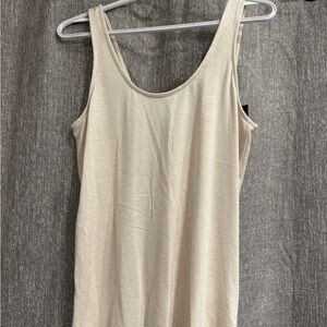 Express Cream Camisole Top